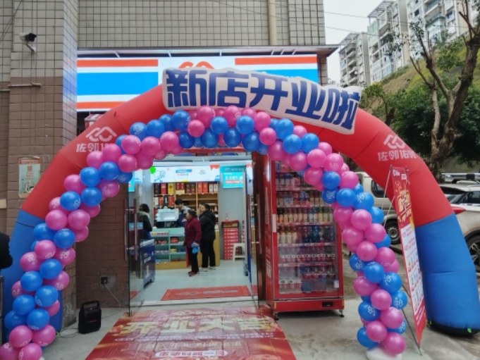 微信截图_20260407102127