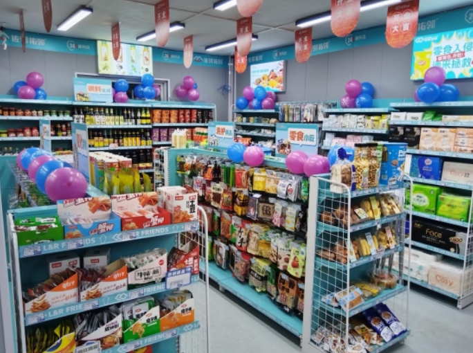 微信截图_20260407102150