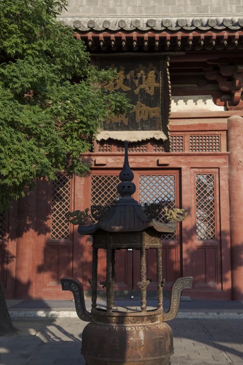 华严寺这块匾居然与北京鲍家街有关系