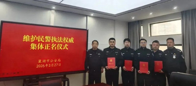 微信截图_20260407145325