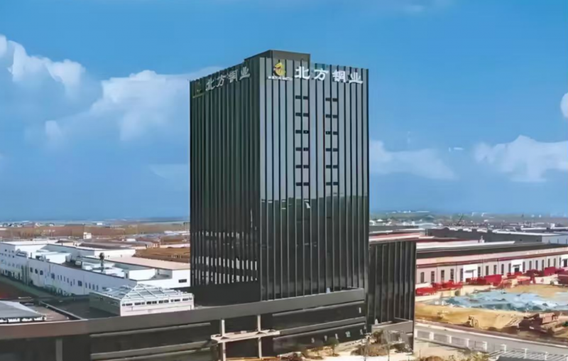 胡家峪矿业获新采矿证,北方铜业铜矿自给率有望提升