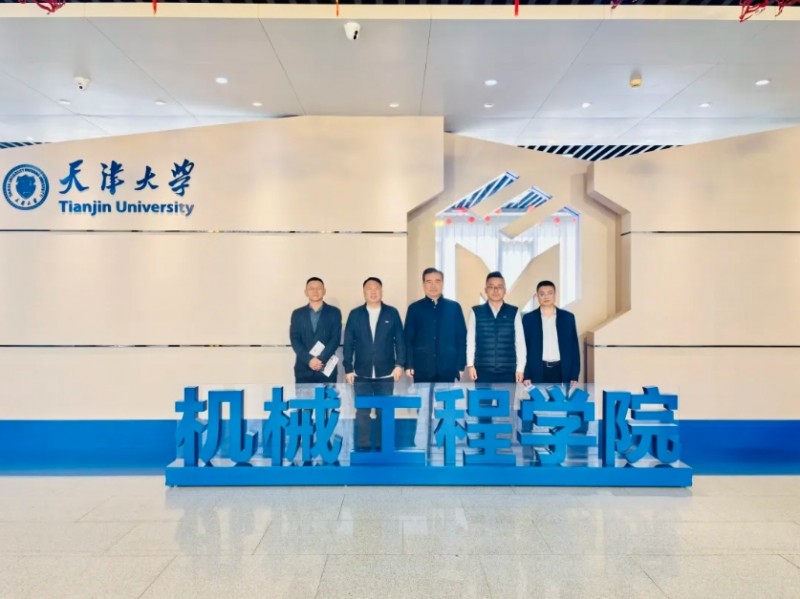 王利明会长带领&ldquo;龙计划&rdquo;专家一行赴天森智能开展对接服务
