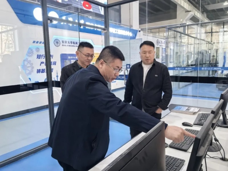 王利明会长带领&ldquo;龙计划&rdquo;专家一行赴天森智能开展对接服务