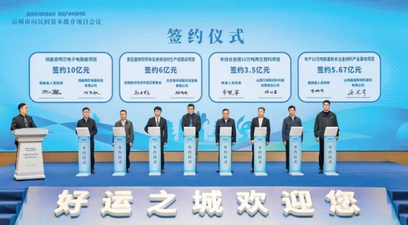 微信截图_20260407175201