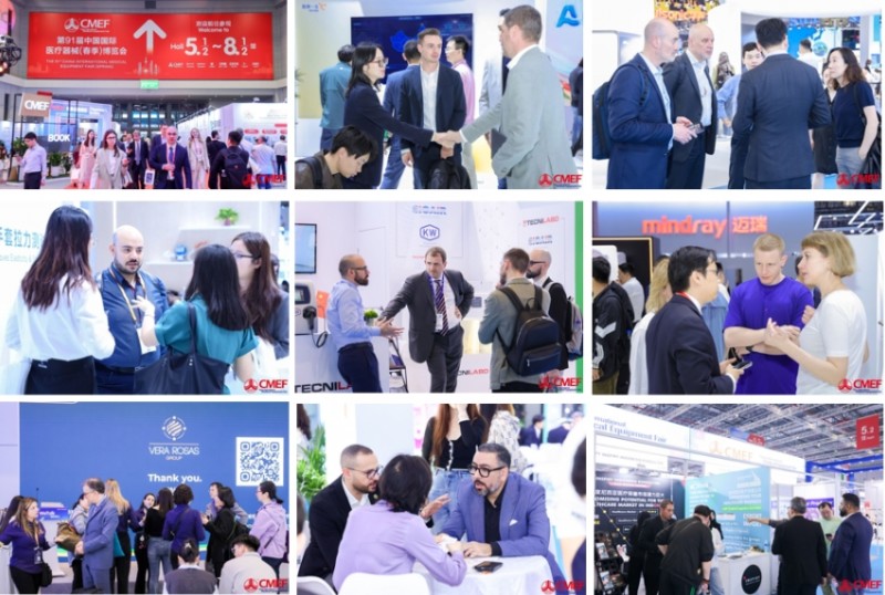 万千新品首发亮相 32万㎡规模！第93届CMEF4月9日上海璀璨启幕