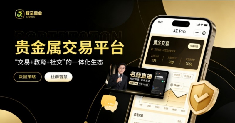 微信截图_20260408102358