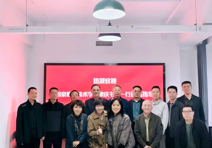 微信截图_20260408103140