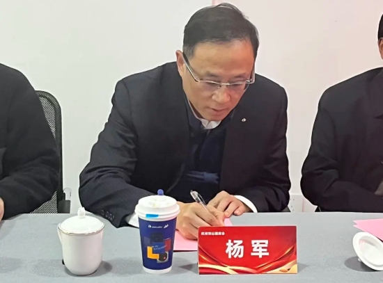 阳泉职业技术学院到访杭州市山西商会开展校企合作交流座谈