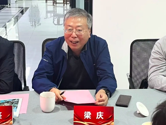 阳泉职业技术学院到访杭州市山西商会开展校企合作交流座谈