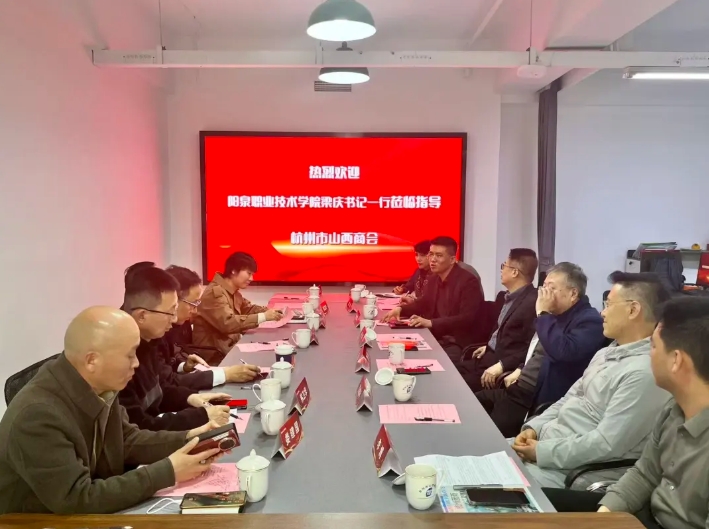 微信截图_20260408103317