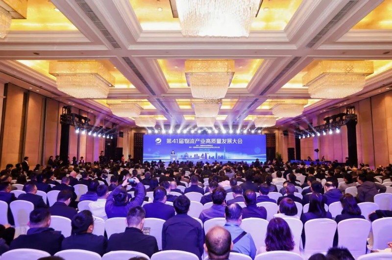 山西建投物资贸易有限公司荣膺5A级物流企业