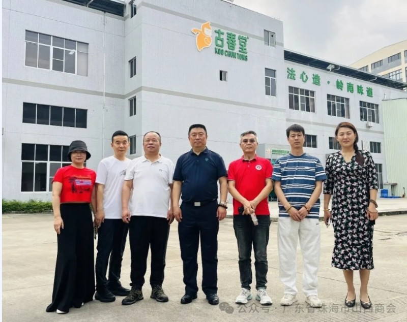 微信截图_20260408153642