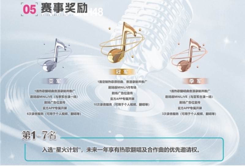 微信截图_20260408154527