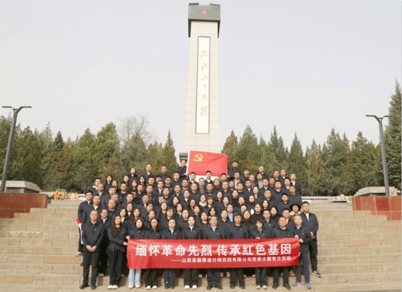 微信截图_20260408175946