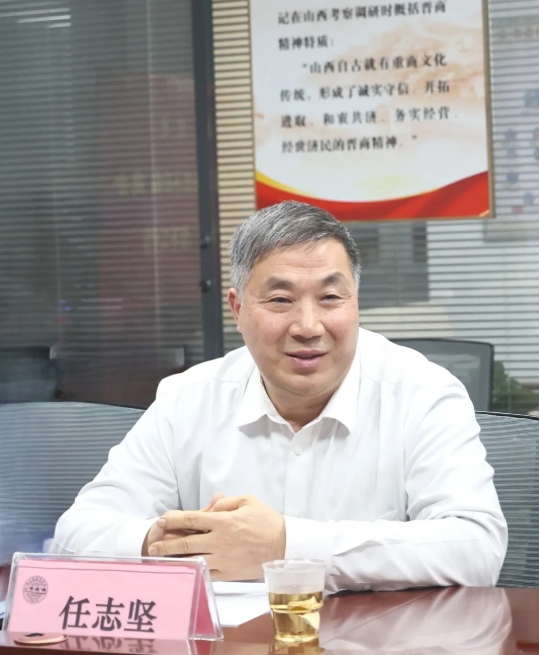 山西省工商联党组成员一行走访湖北省晋商商会