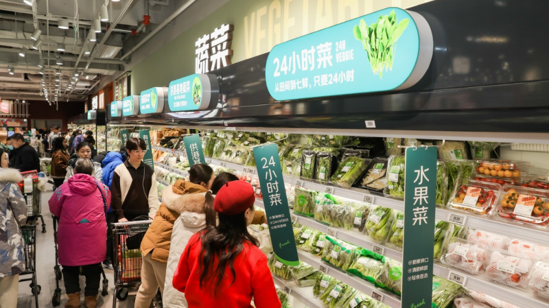 京东七鲜入驻!太原再添“首店”标杆