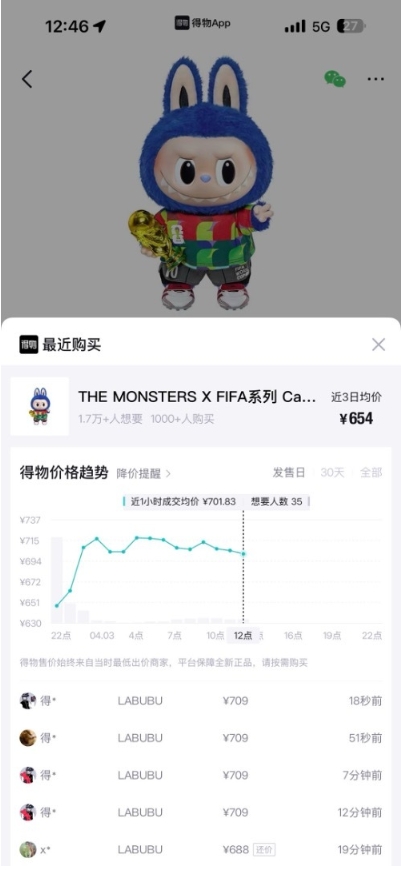 微信截图_20260409142751