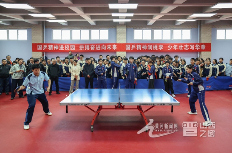 WTT常规挑战赛太原站2026正赛9日启幕