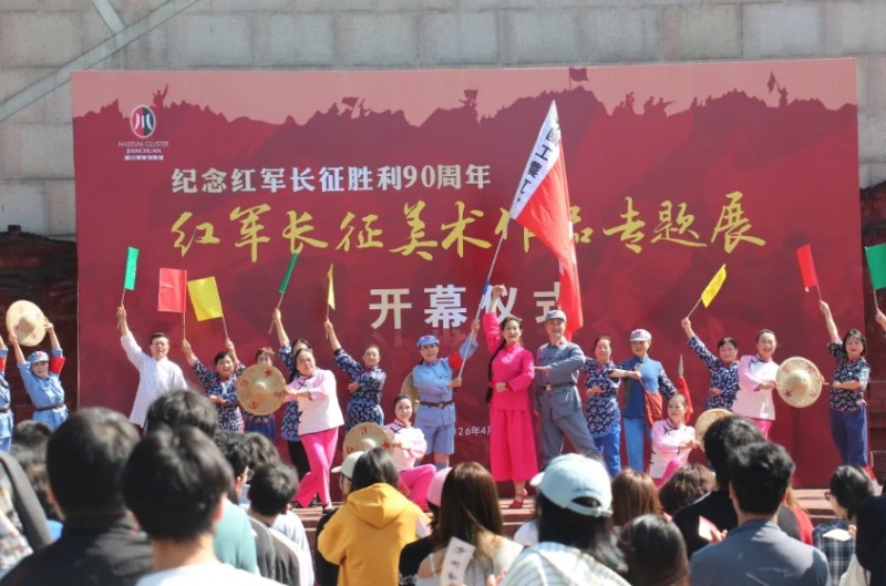 大邑县百姓大舞台的精彩演出