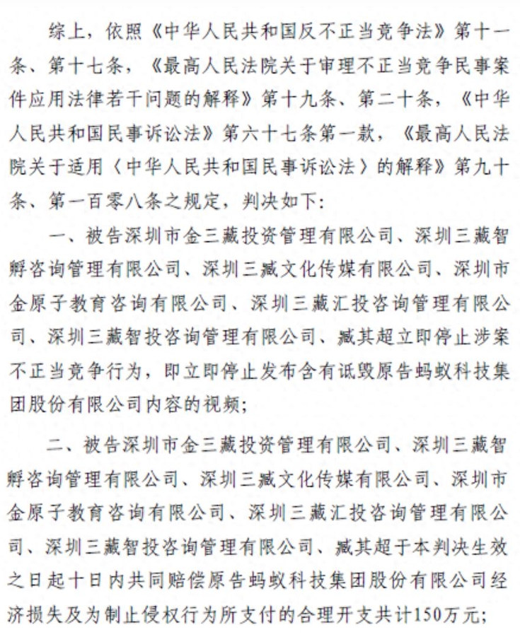 微信截图_20260409164019