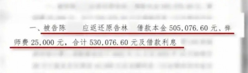 微信截图_20260410121315