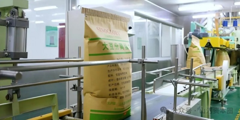 控股权变更!山东大豆蛋白龙头迎国资入主