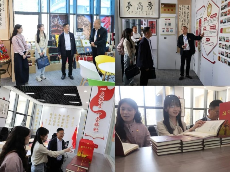 四川省山西商会成功召开2025年度党支部组织生活会暨商会领导班子履职述职会议