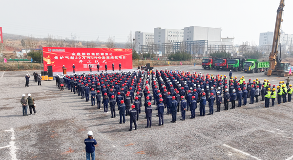 河北龙头钢企斥资12亿落子山西长治
