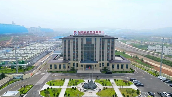 河北龙头钢企斥资12亿落子山西长治1