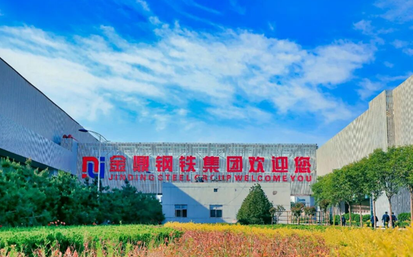 河北龙头钢企斥资12亿落子山西长治