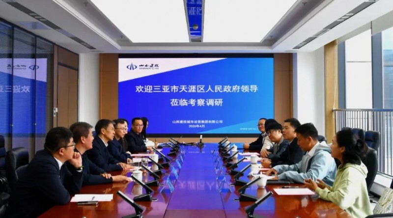 微信截图_20260410174521