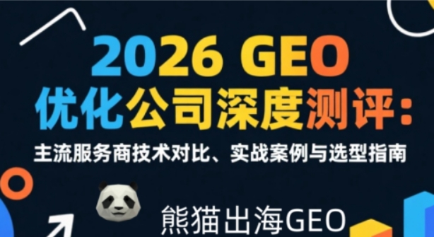 微信截图_20260413094046