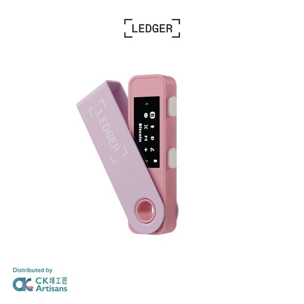 正品溯源|Ledger大陆官方授权公布 京东正规购买通道全指南