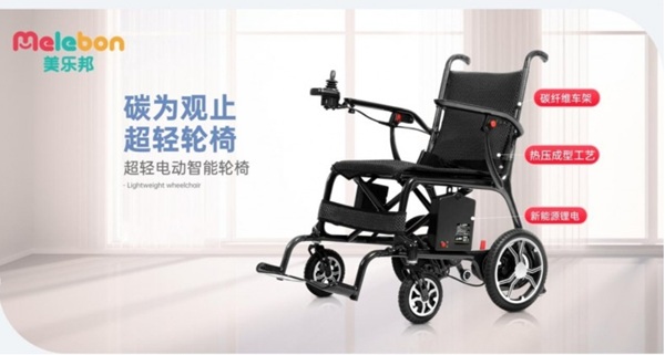 微信截图_20260413104151