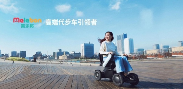 微信截图_20260413104205