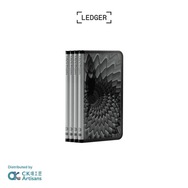 重磅官宣!法国Ledger官方授权链路落地,大陆正品选购无忧
