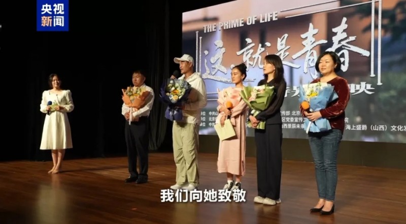 微信截图_20260413150355