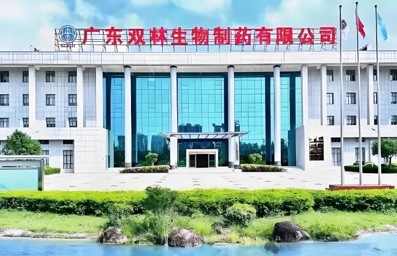 派林生物人凝血酶获准临床试验