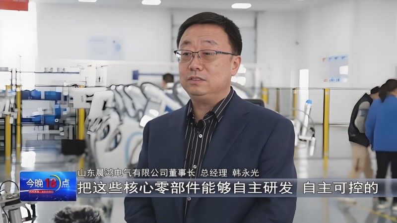 东杰智能布局德国