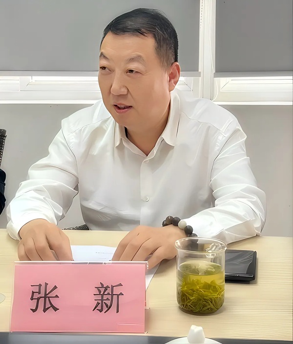 苏州市山西商会召开三届一次会长办公会议