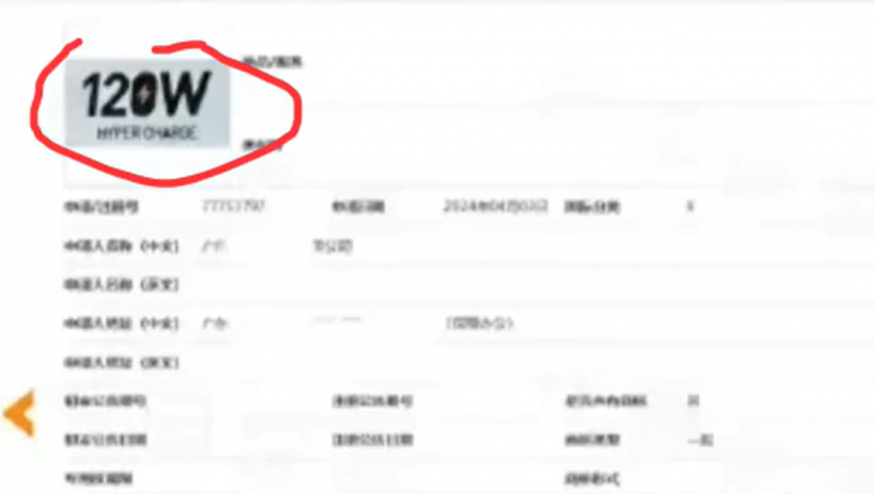 120W快充是“型号”?电商平台“虚标”黑幕曝光,罗永浩怒斥“流氓”,谁来为锂电池安全买单?