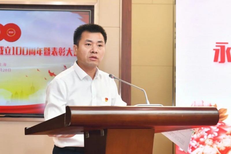 容常青回归接棒晋商银行副董事长