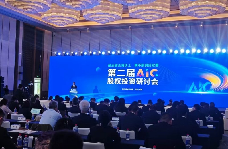 微信截图_20260415101926