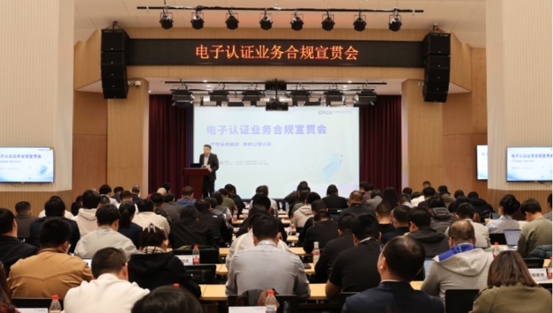 全景图-头条配图