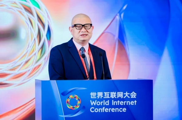 破解95%疾病认知&ldquo;暗区&rdquo;：心扁鹊在世界互联网大会展示AI赋能新中医路径