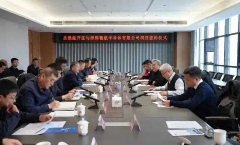 6.49亿吨铝土矿99%伴生金属镓！吕梁这种战略资源再获&ldquo;北大清华智囊团&rdquo;助力