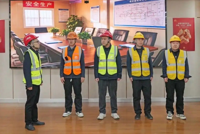 山西建投安装集团举办&ldquo;统筹发展和安全 护航&lsquo;十五五&rsquo;新征程&rdquo;主题党日活动