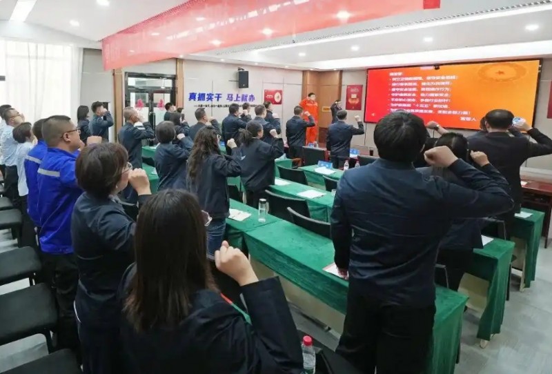 山西建投安装集团举办&ldquo;统筹发展和安全 护航&lsquo;十五五&rsquo;新征程&rdquo;主题党日活动