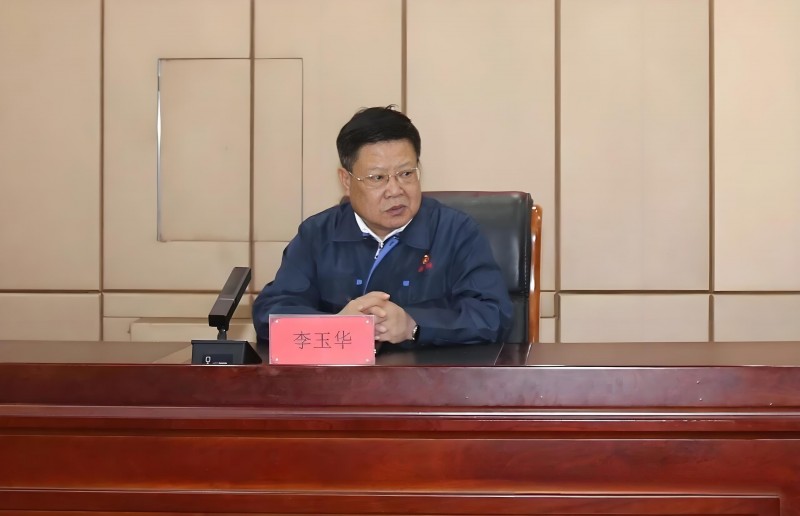 李玉华 山西美锦集团东于煤业矿长