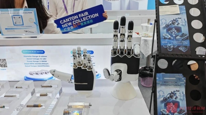 微信截图_20260416102318